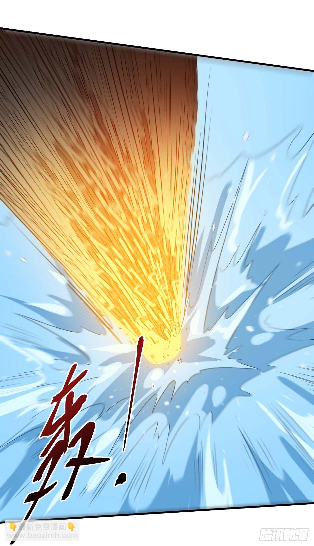 第84话 镇压楚流-第85话