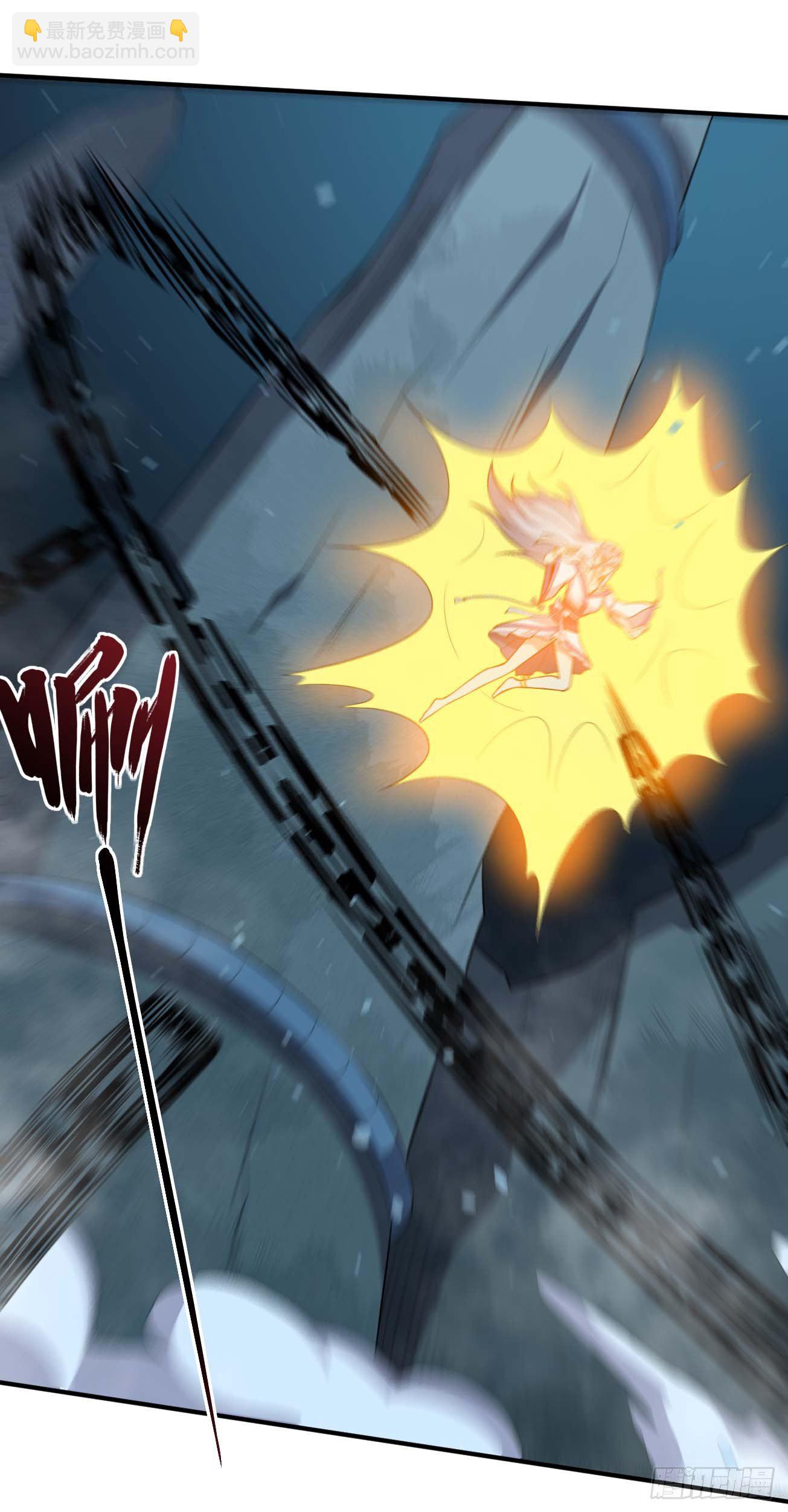 第84话 镇压楚流-第85话