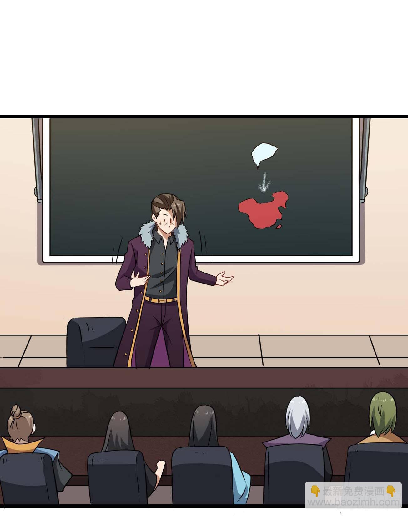 第86话 谋划全局-第87话