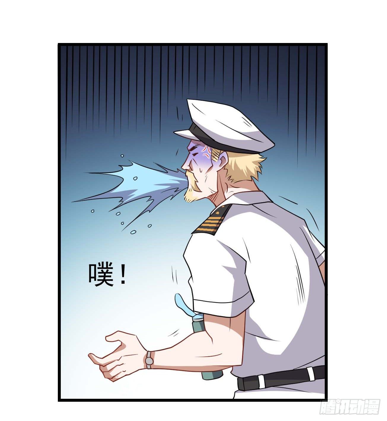 第90话 南极旅团-第91话