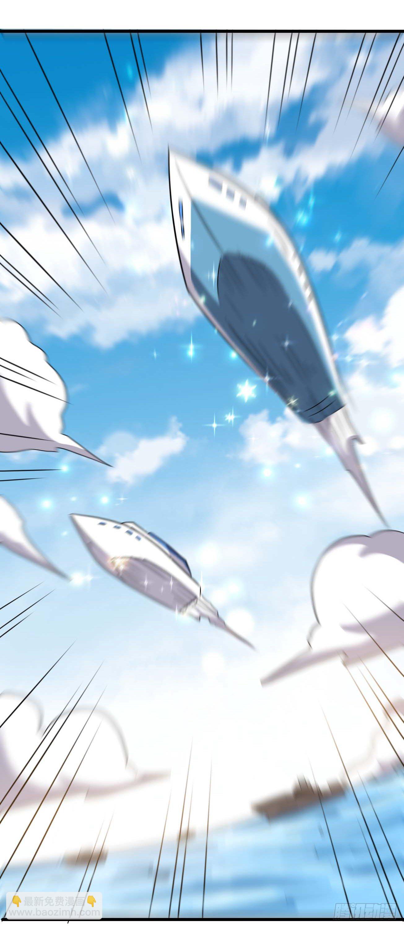 第90话 南极旅团-第91话