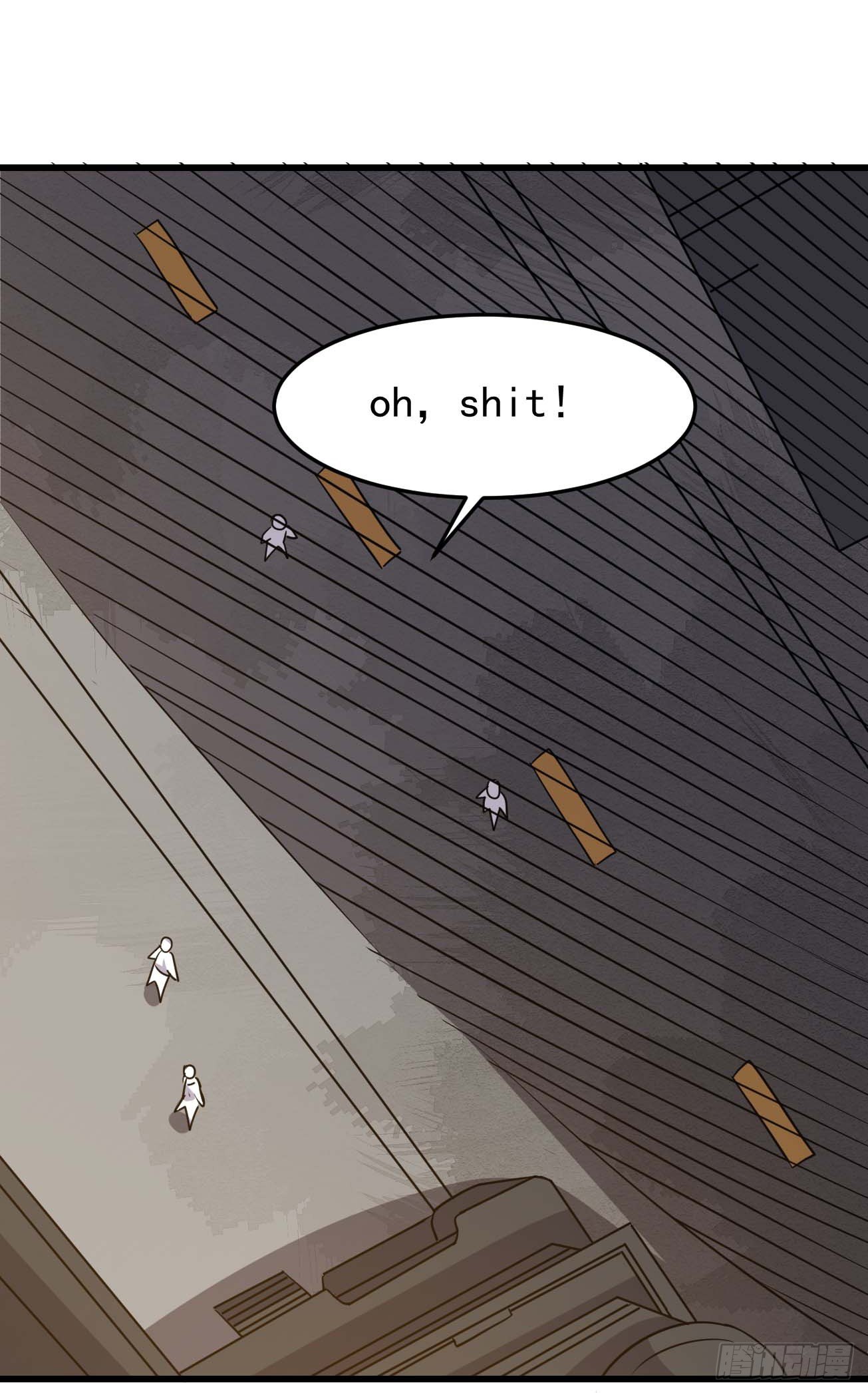 第90话 南极旅团-第91话