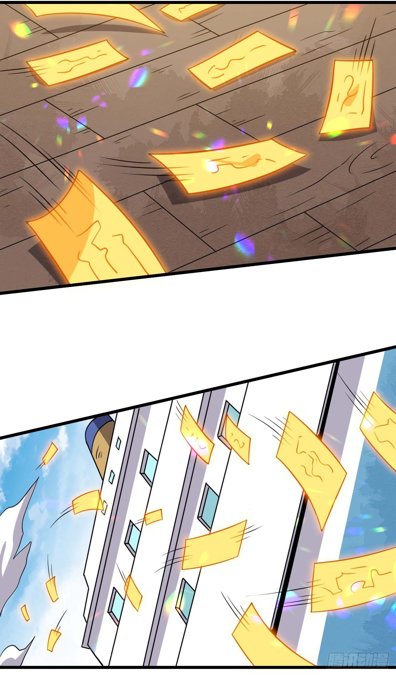 第90话 南极旅团-第91话