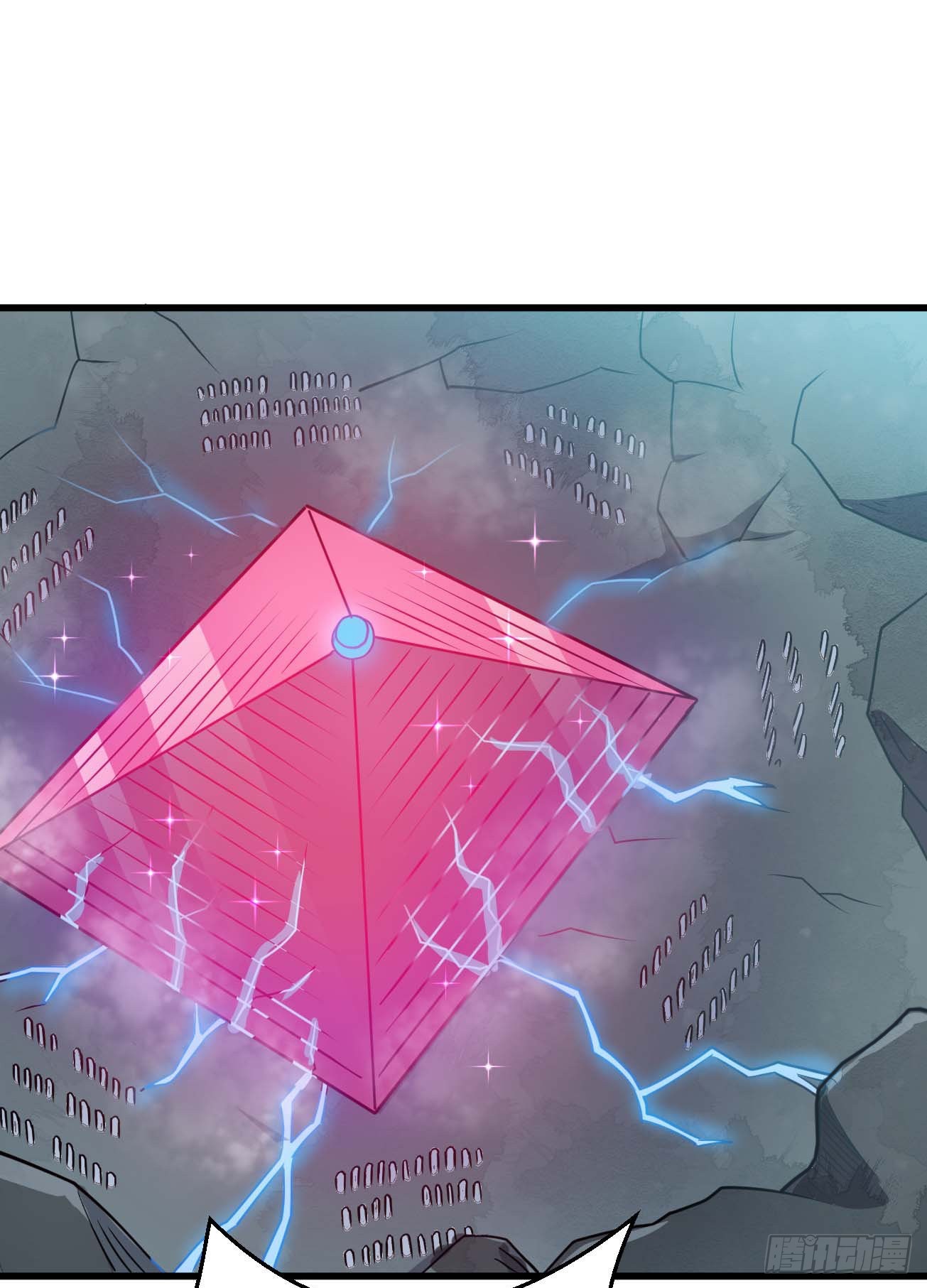 第92话 灵脉转移-第93话