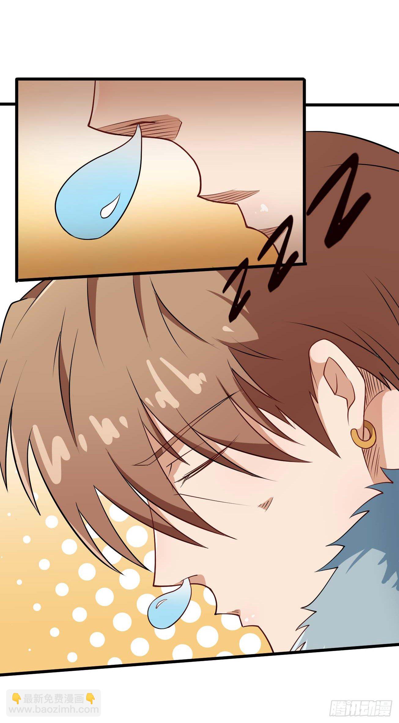 第96话 苏醒-第97话