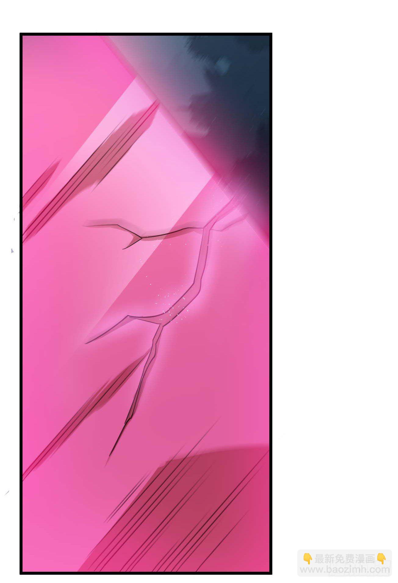 第96话 苏醒-第97话