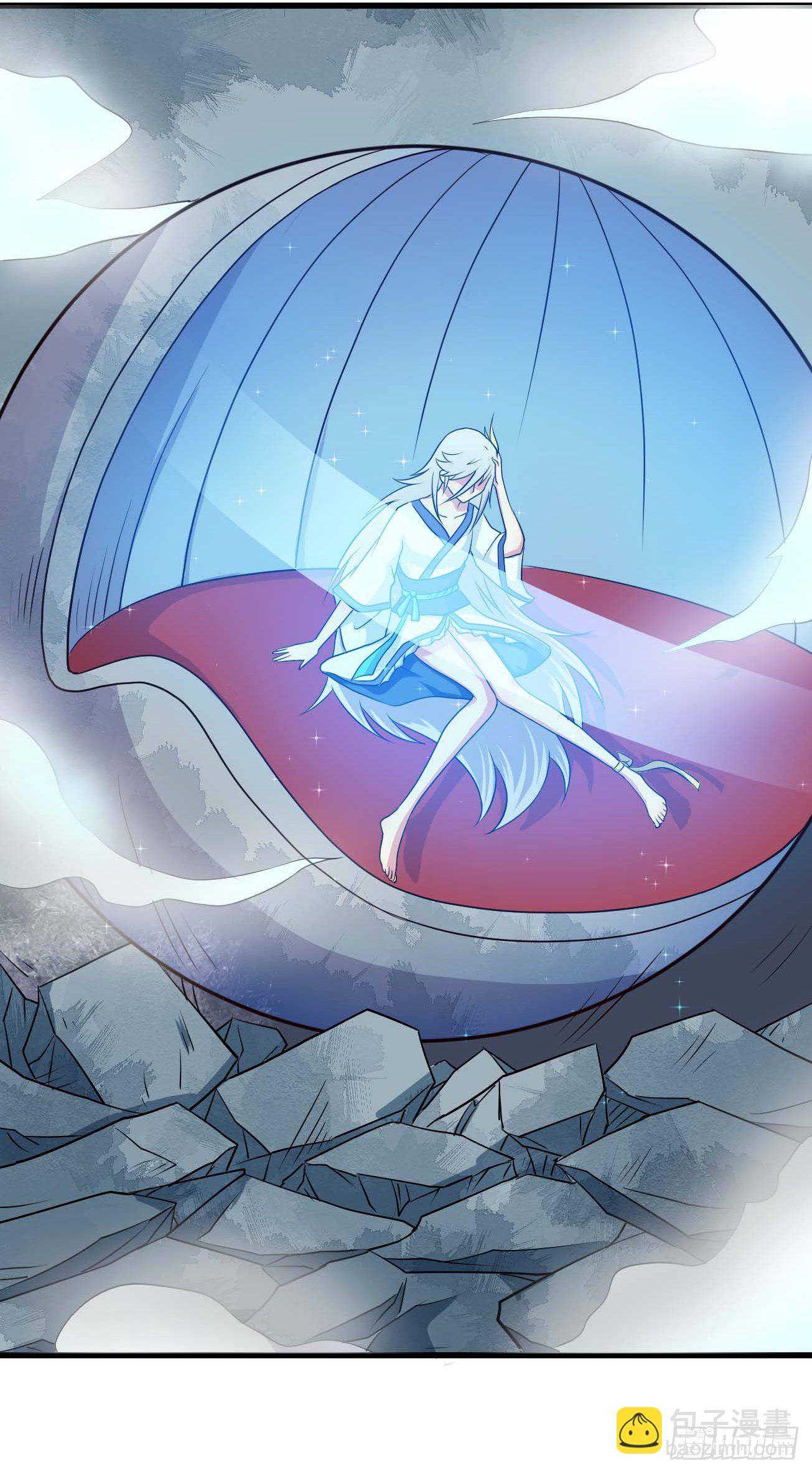 第96话 苏醒-第97话