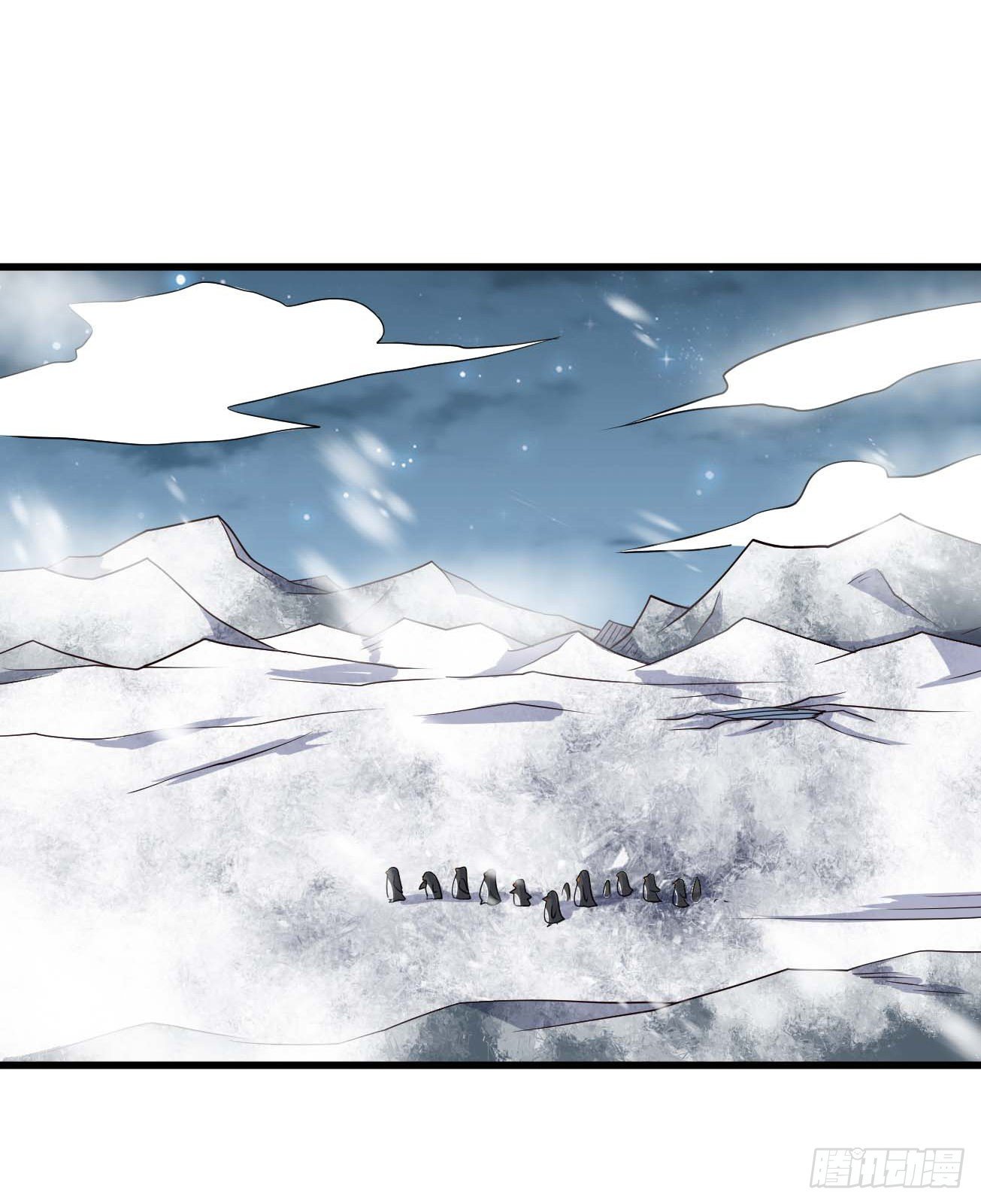 第96话 苏醒-第97话