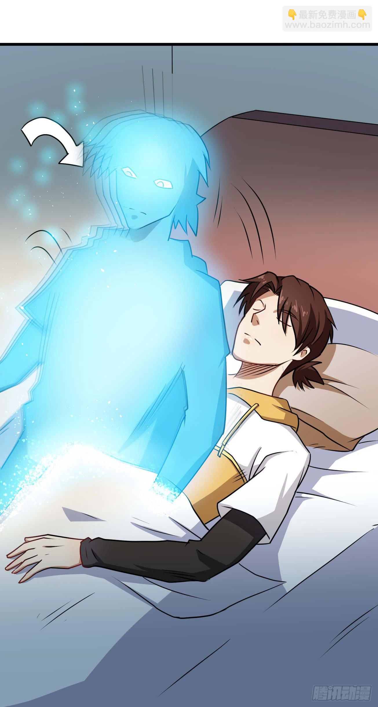 第98话 天魔传人-第99话