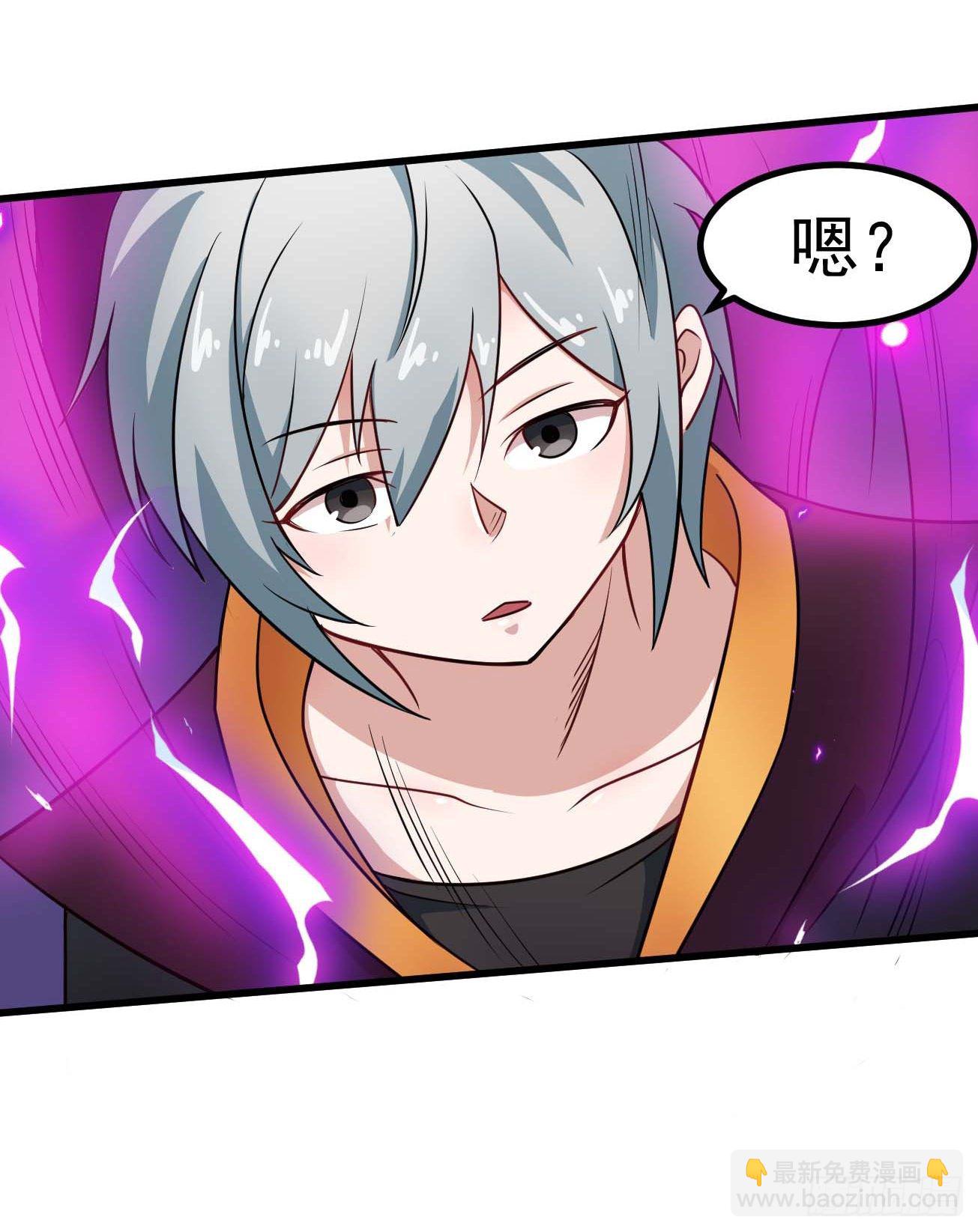 第98话 天魔传人-第99话