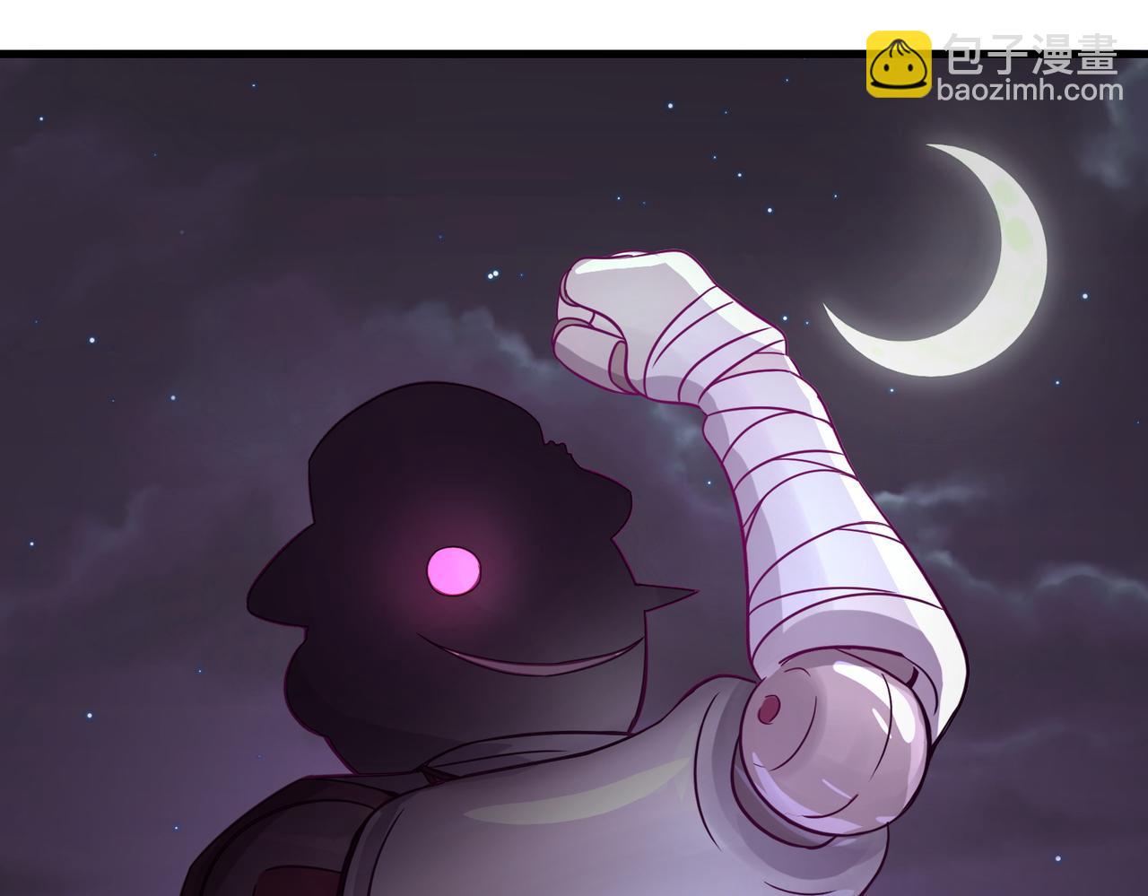 第12话  金手指老大(1/2)-第13话