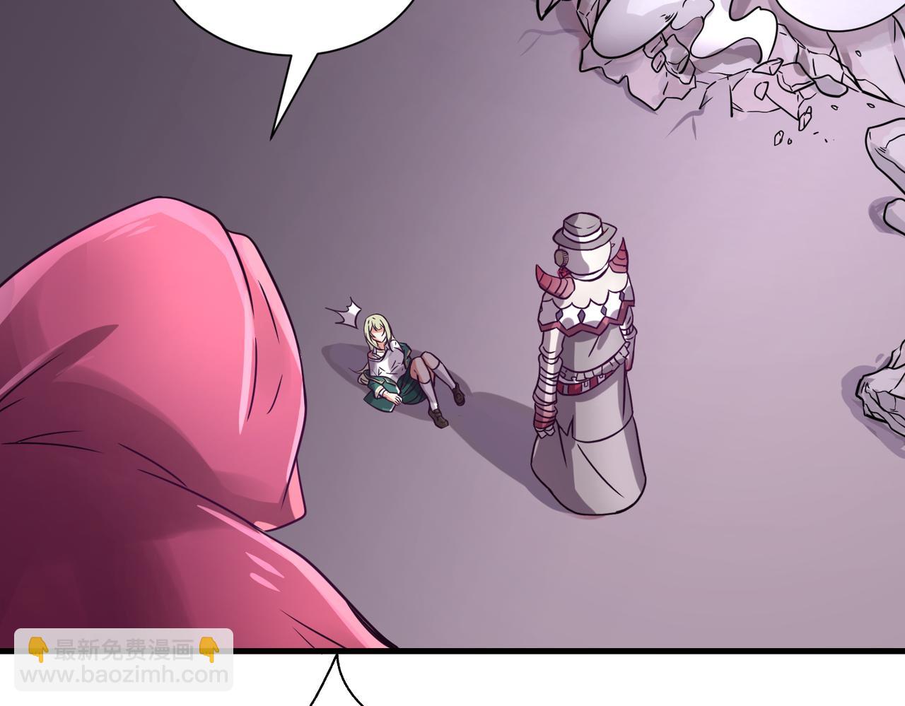 第12话  金手指老大(1/2)-第13话