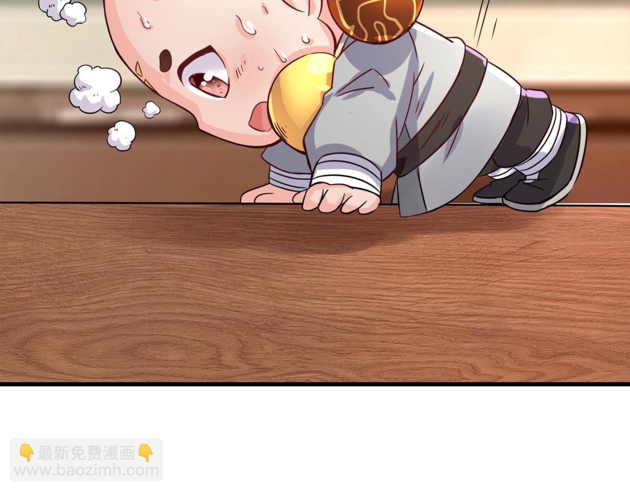 第14话  不欢迎(1/3)-第15话