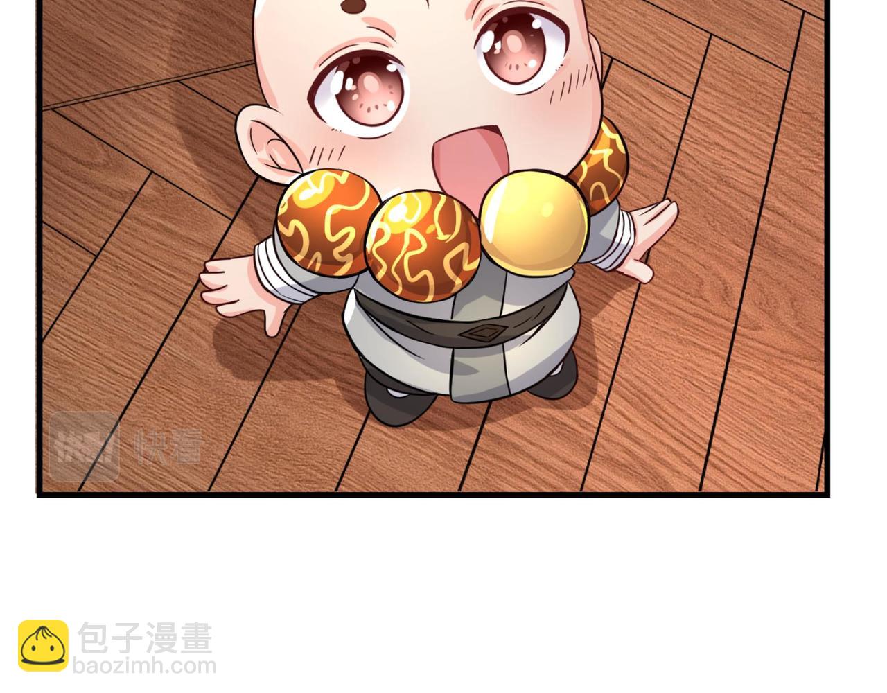 第14话  不欢迎(1/3)-第15话