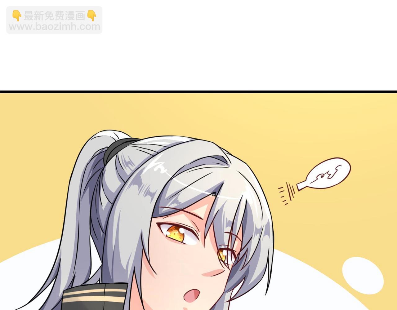 第14话  不欢迎(1/3)-第15话