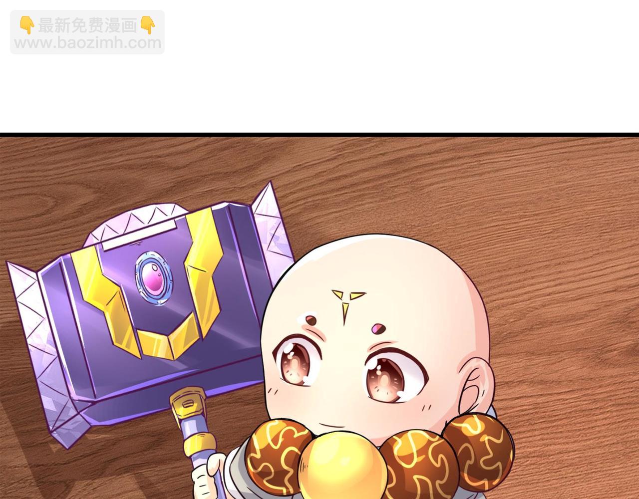 第14话  不欢迎(1/3)-第15话