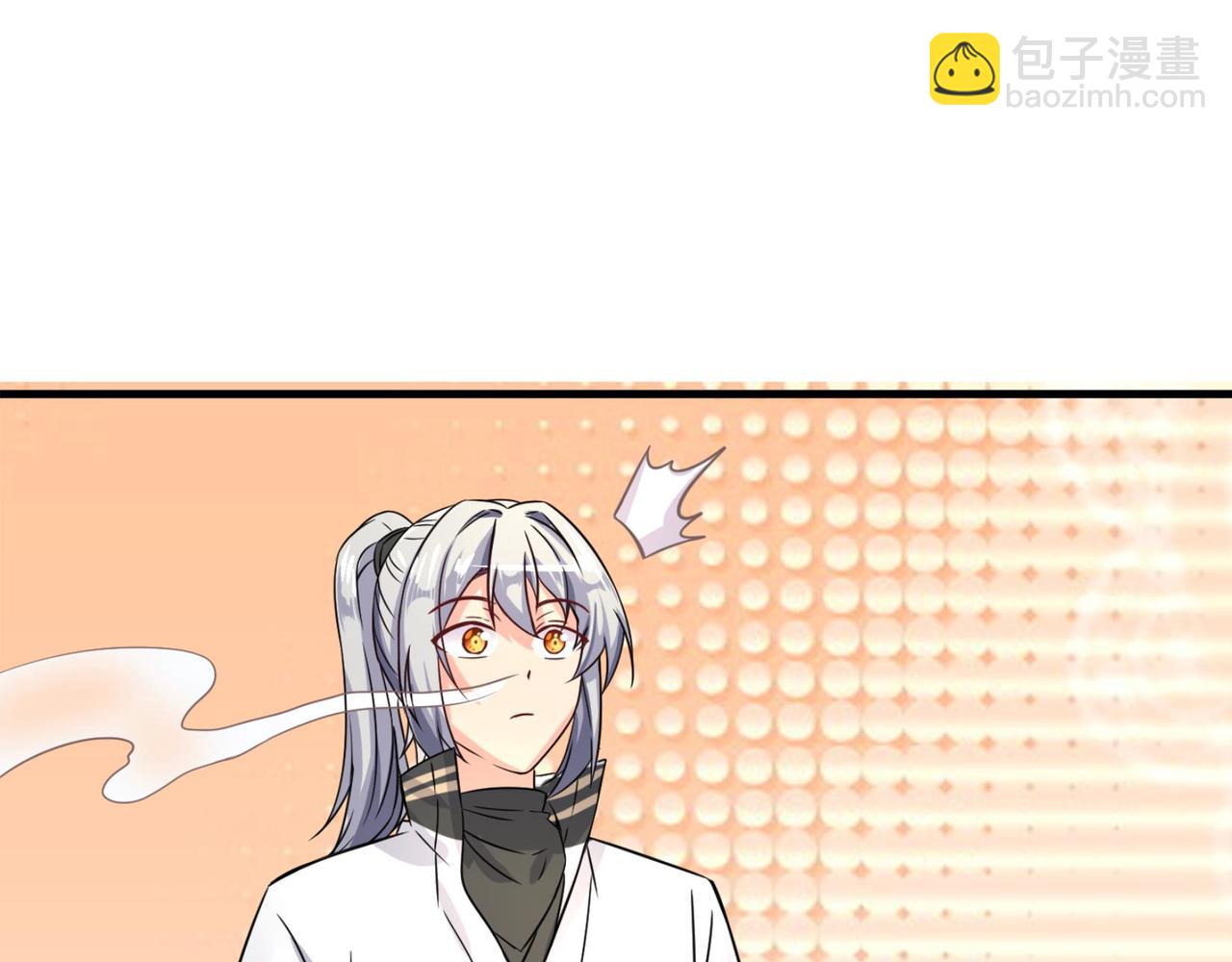 第14话  不欢迎(1/3)-第15话