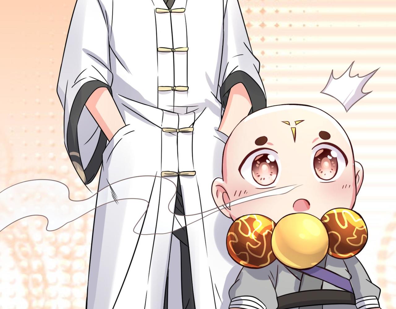 第14话  不欢迎(1/3)-第15话