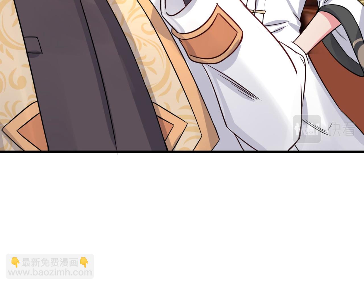 第14话  不欢迎(1/3)-第15话