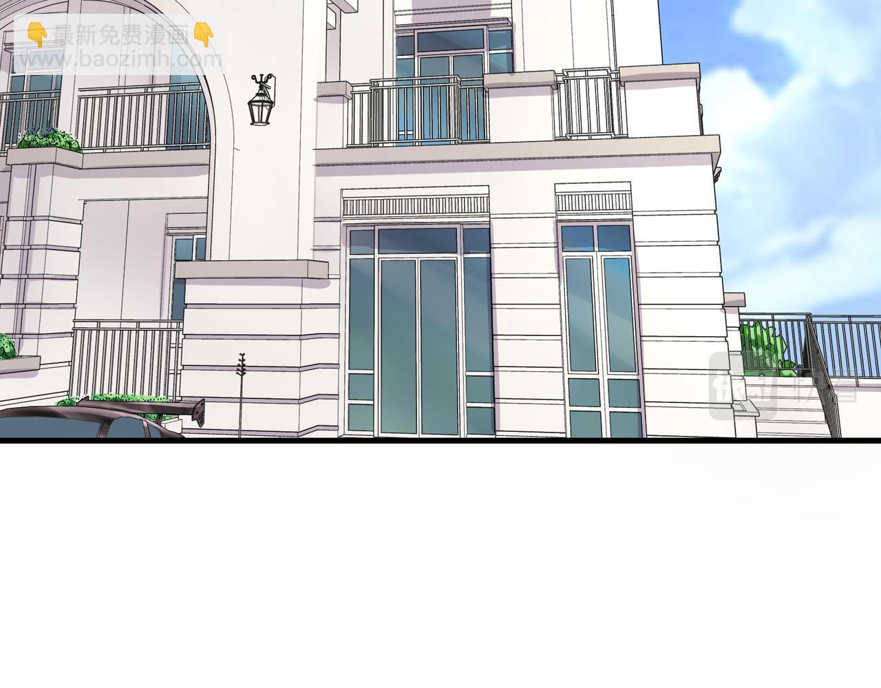 第14话  不欢迎(1/3)-第15话