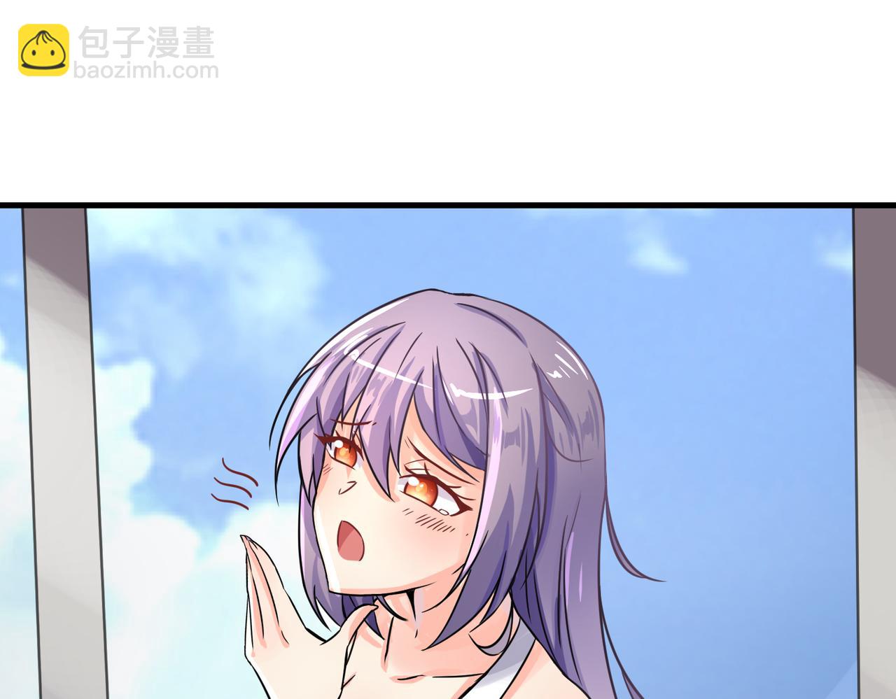 第14话  不欢迎(1/3)-第15话