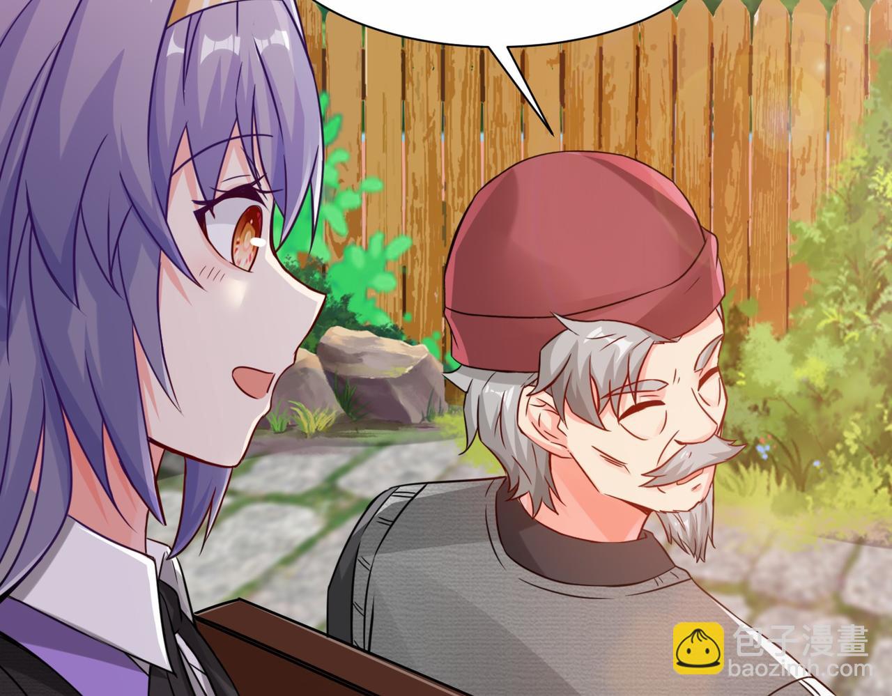 第16话  拍卖会(1/3)-第17话