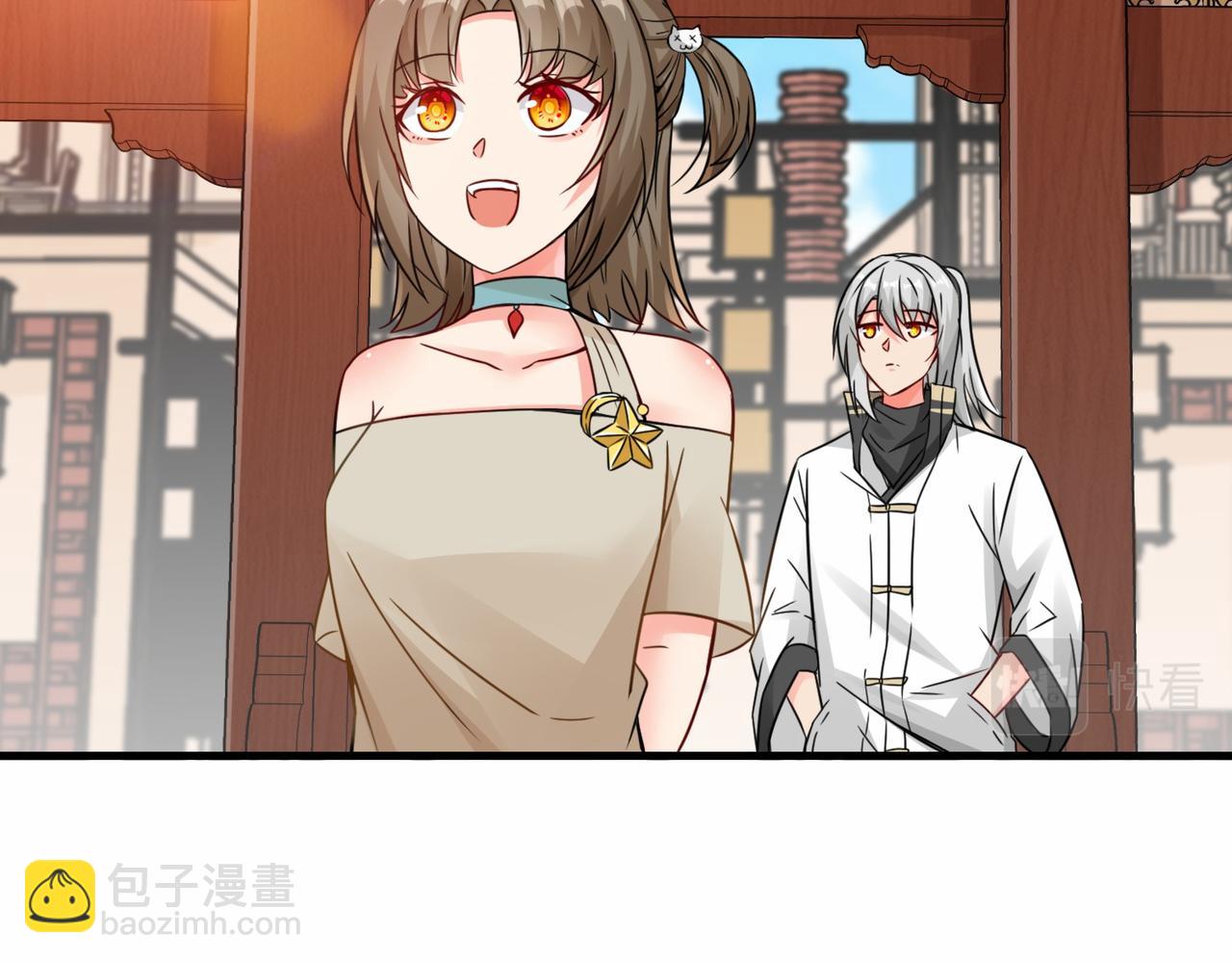 第16话  拍卖会(1/3)-第17话