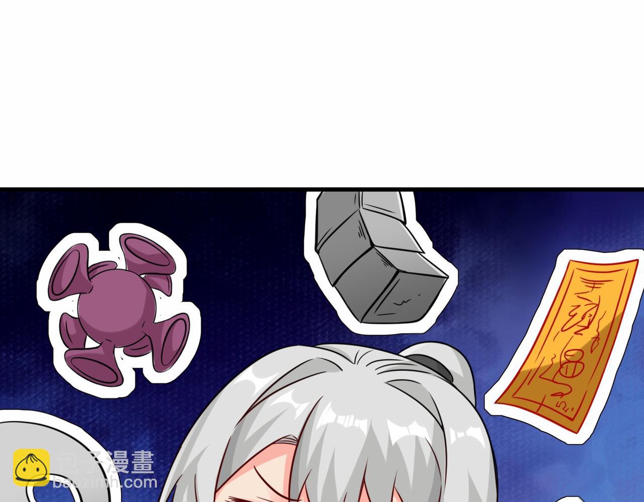 第16话  拍卖会(1/3)-第17话