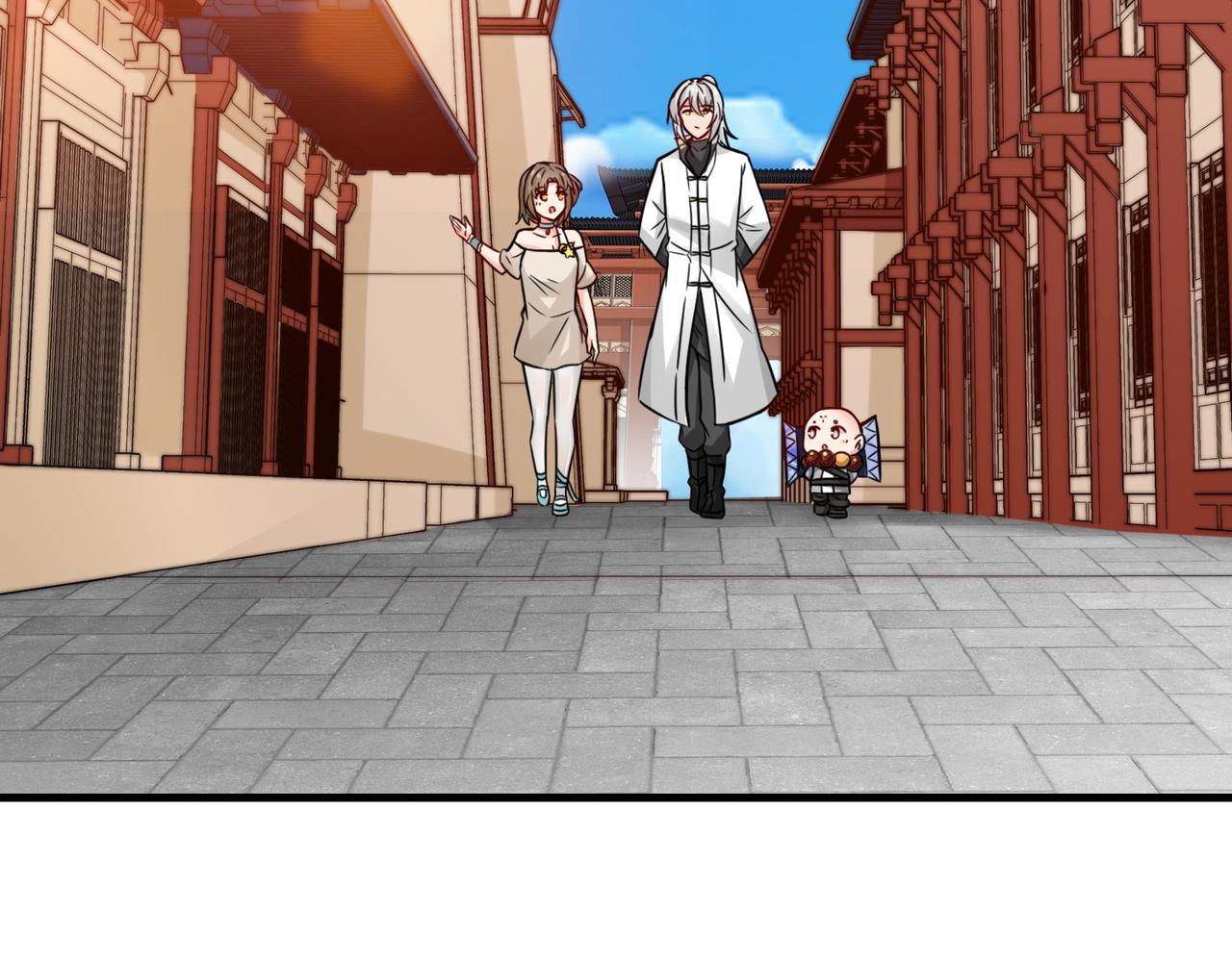 第16话  拍卖会(1/3)-第17话