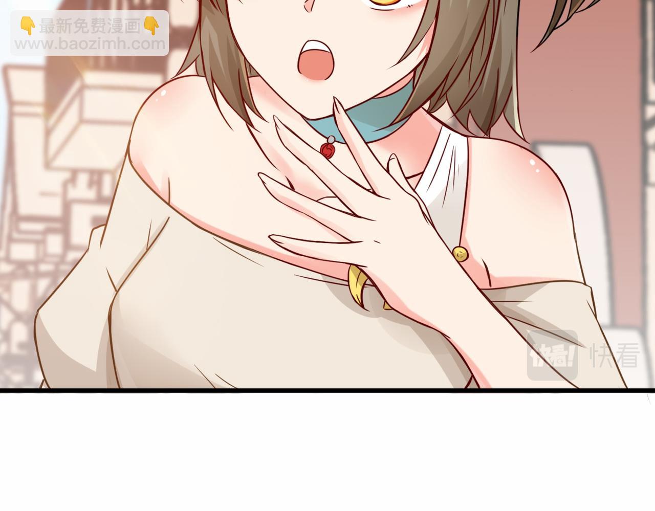 第16话  拍卖会(1/3)-第17话