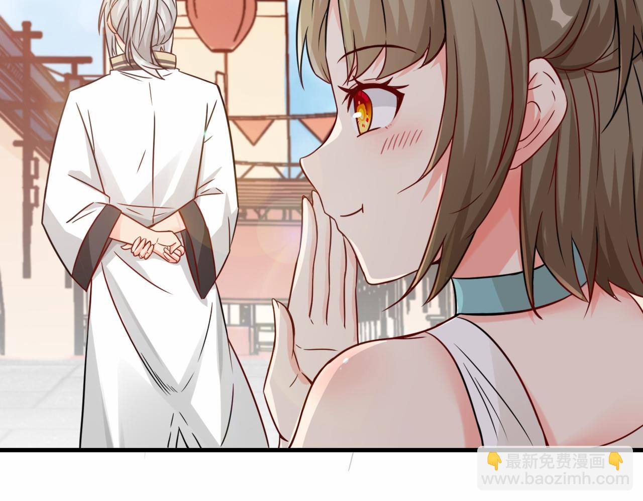 第16话  拍卖会(1/3)-第17话