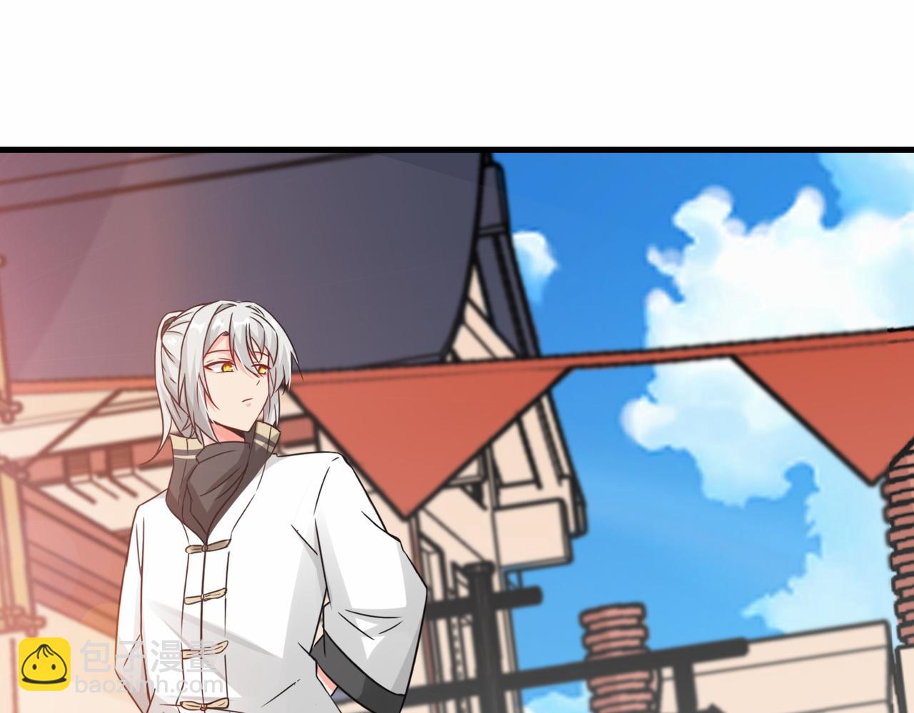 第16话  拍卖会(1/3)-第17话