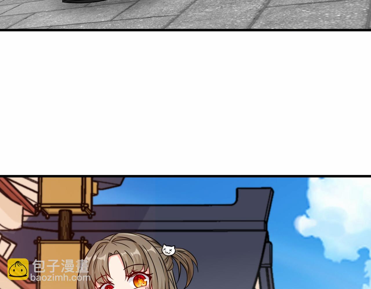 第16话  拍卖会(1/3)-第17话