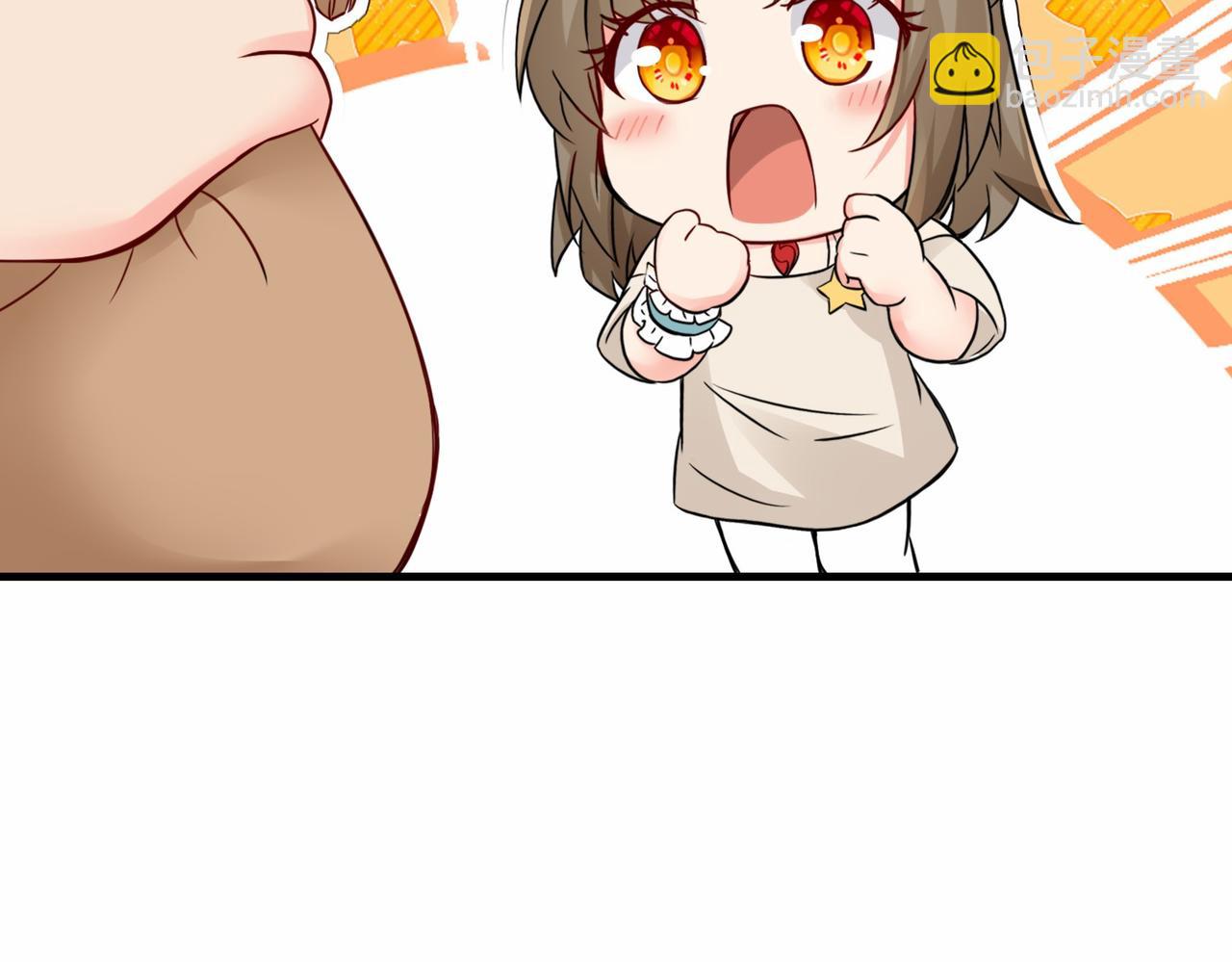 第16话  拍卖会(1/3)-第17话