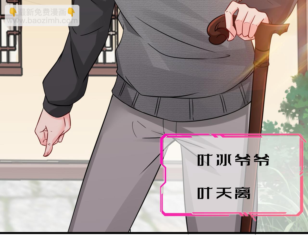 第16话  拍卖会(1/3)-第17话