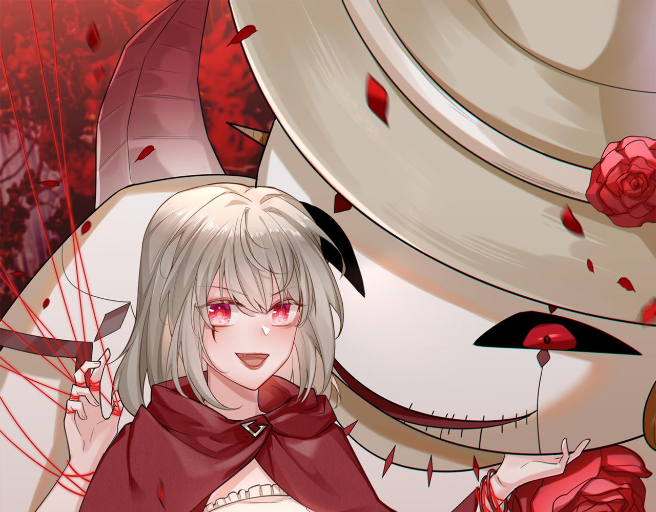 第18话  驻颜丹(1/2)-第19话