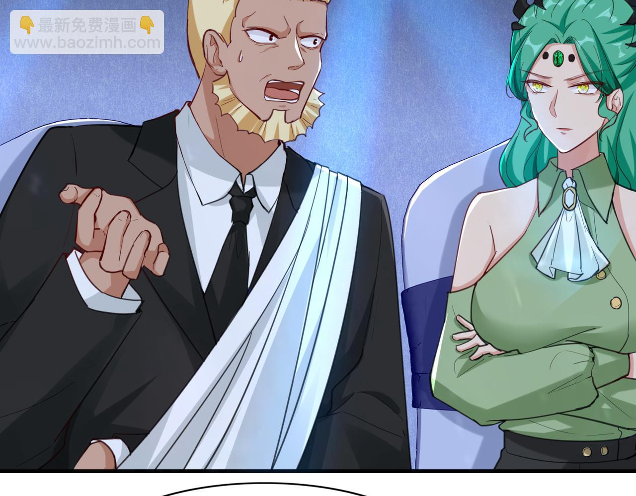 第18话  驻颜丹(1/2)-第19话