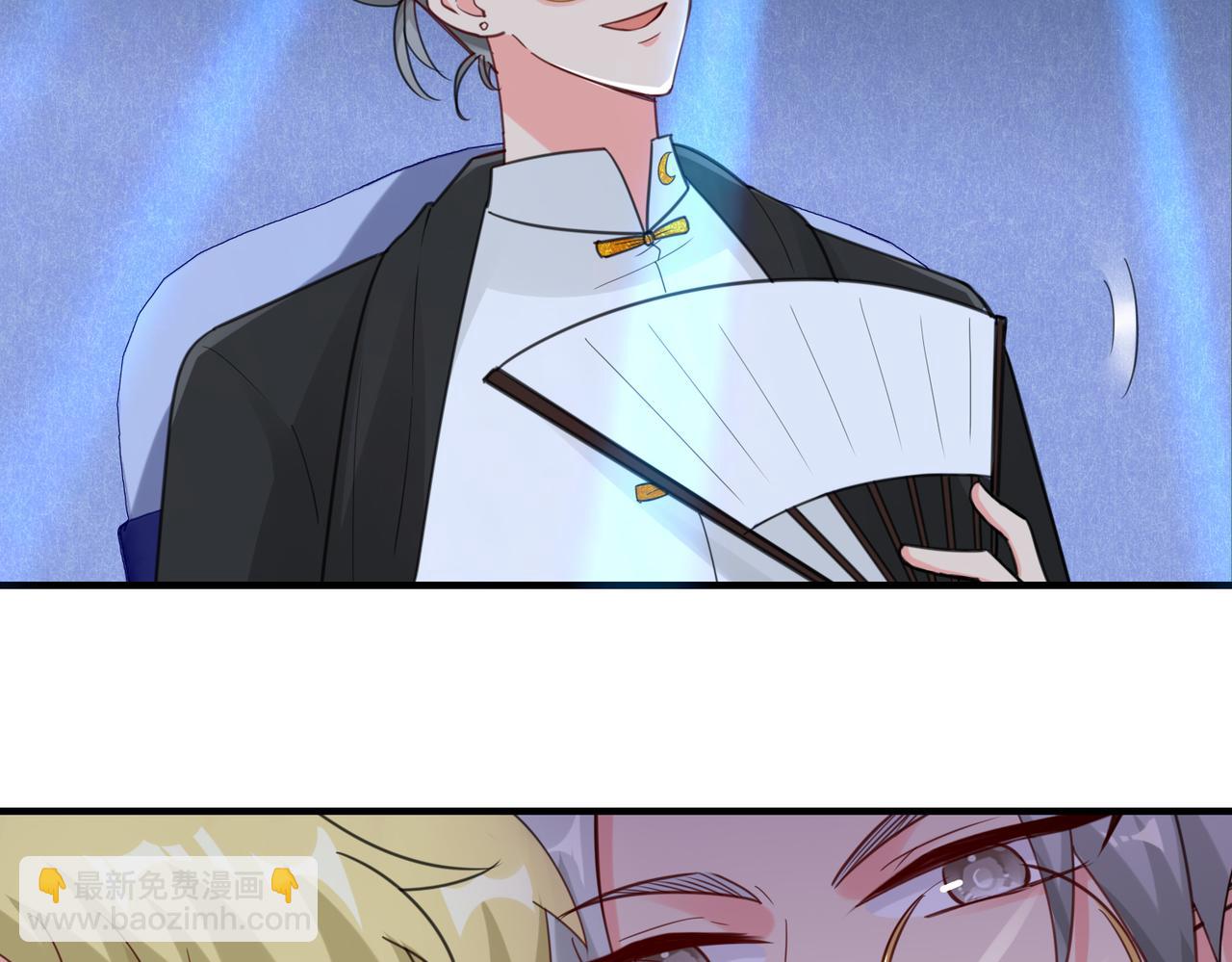 第18话  驻颜丹(1/2)-第19话