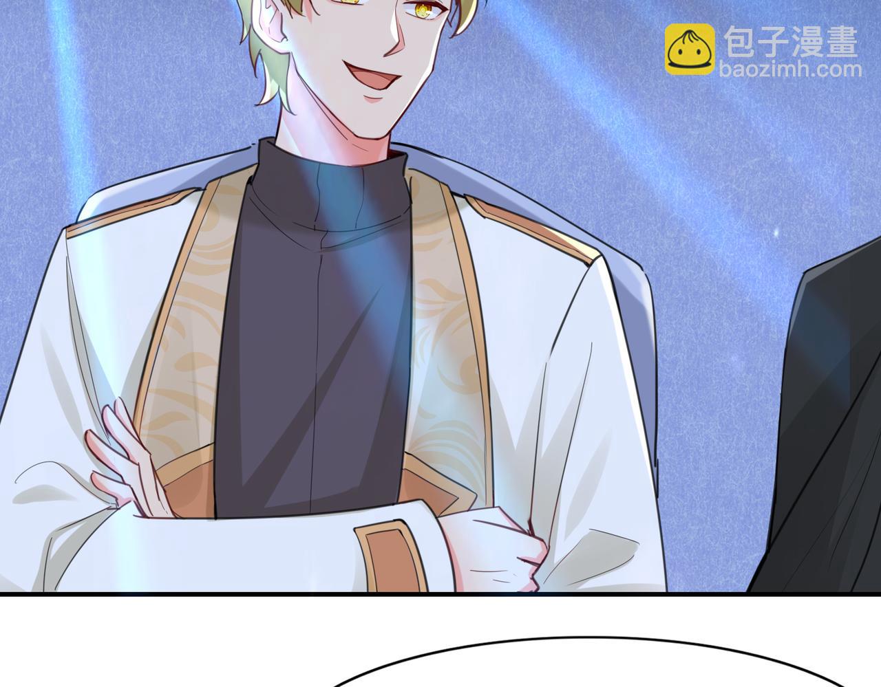 第18话  驻颜丹(1/2)-第19话