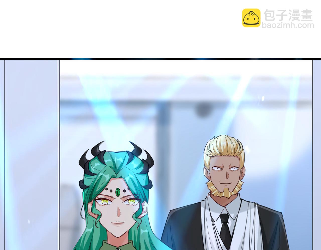 第18话  驻颜丹(1/2)-第19话