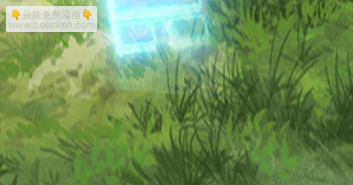 第2话  鼻屎碎巨石(1/3)-第3话