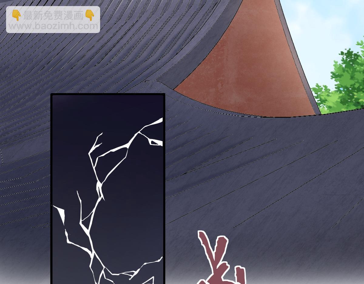 第2话  鼻屎碎巨石(1/3)-第3话