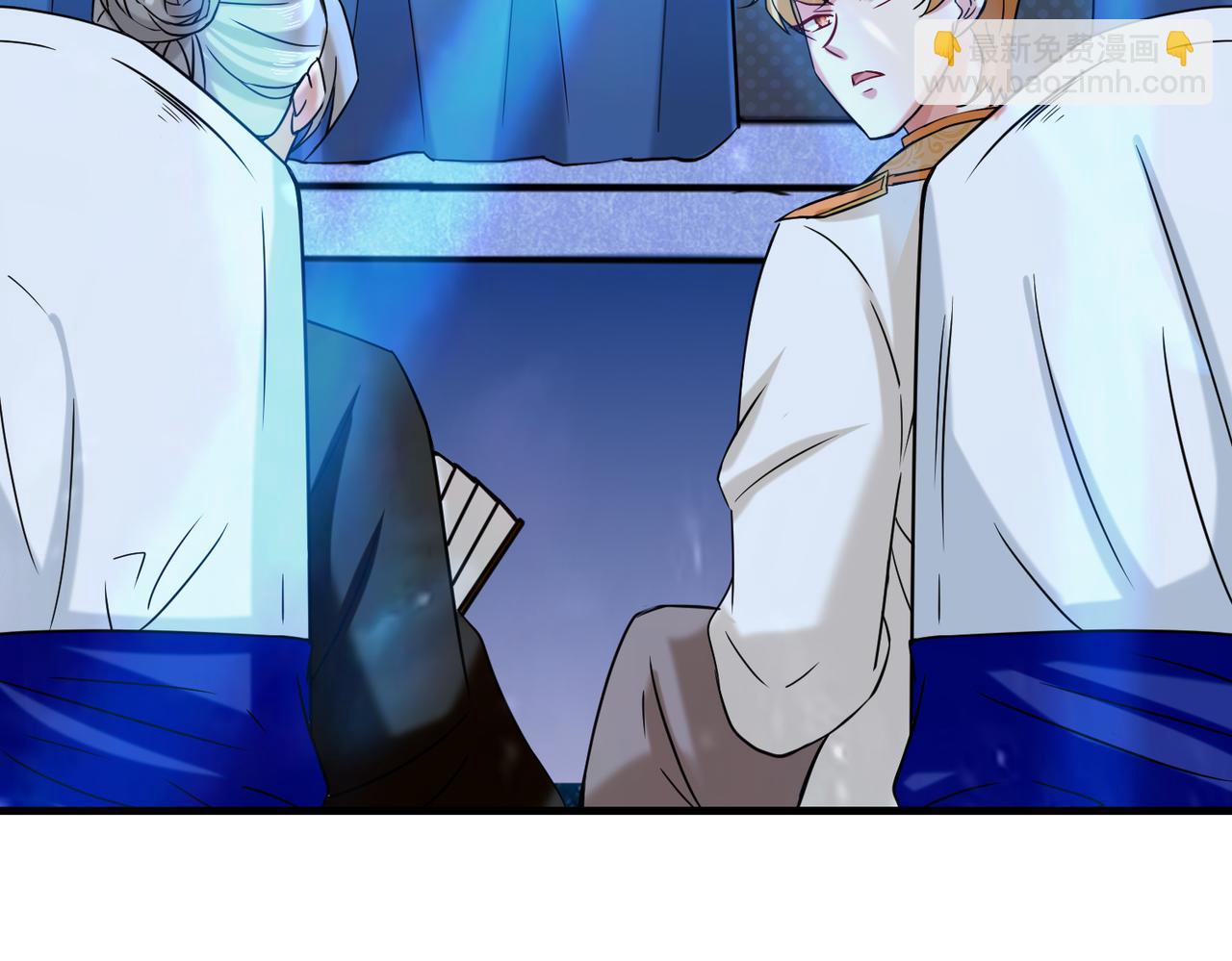 第20话  拍卖星石(1/2)-第21话