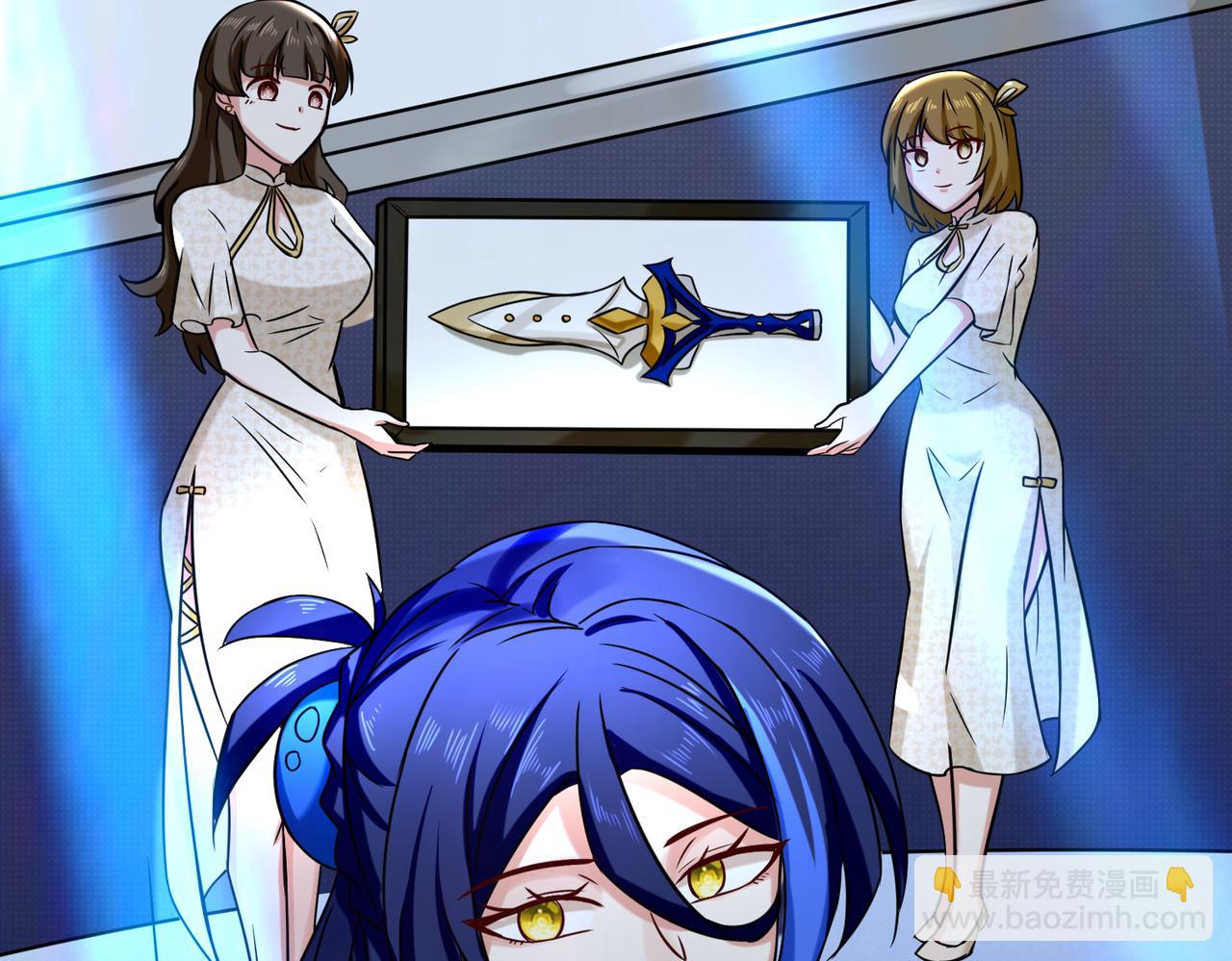 第20话  拍卖星石(1/2)-第21话