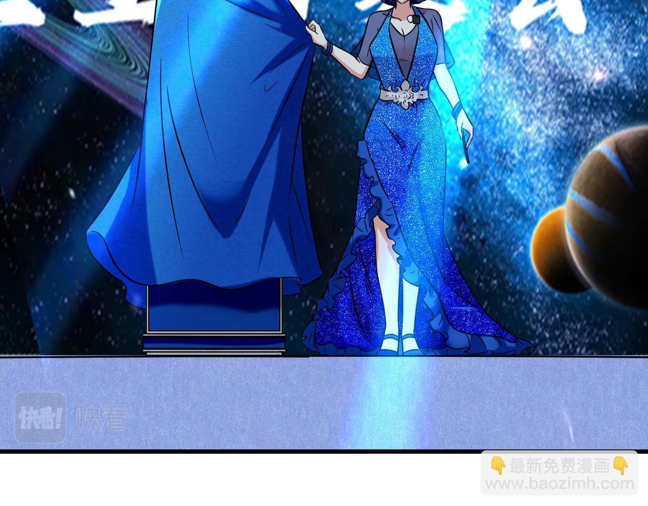 第20话  拍卖星石(1/2)-第21话