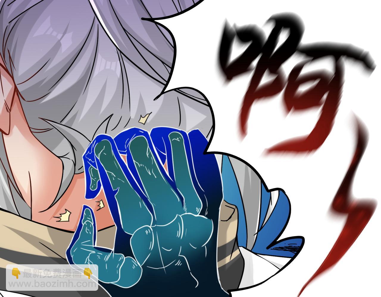 第22话  底线(1/3)-第23话