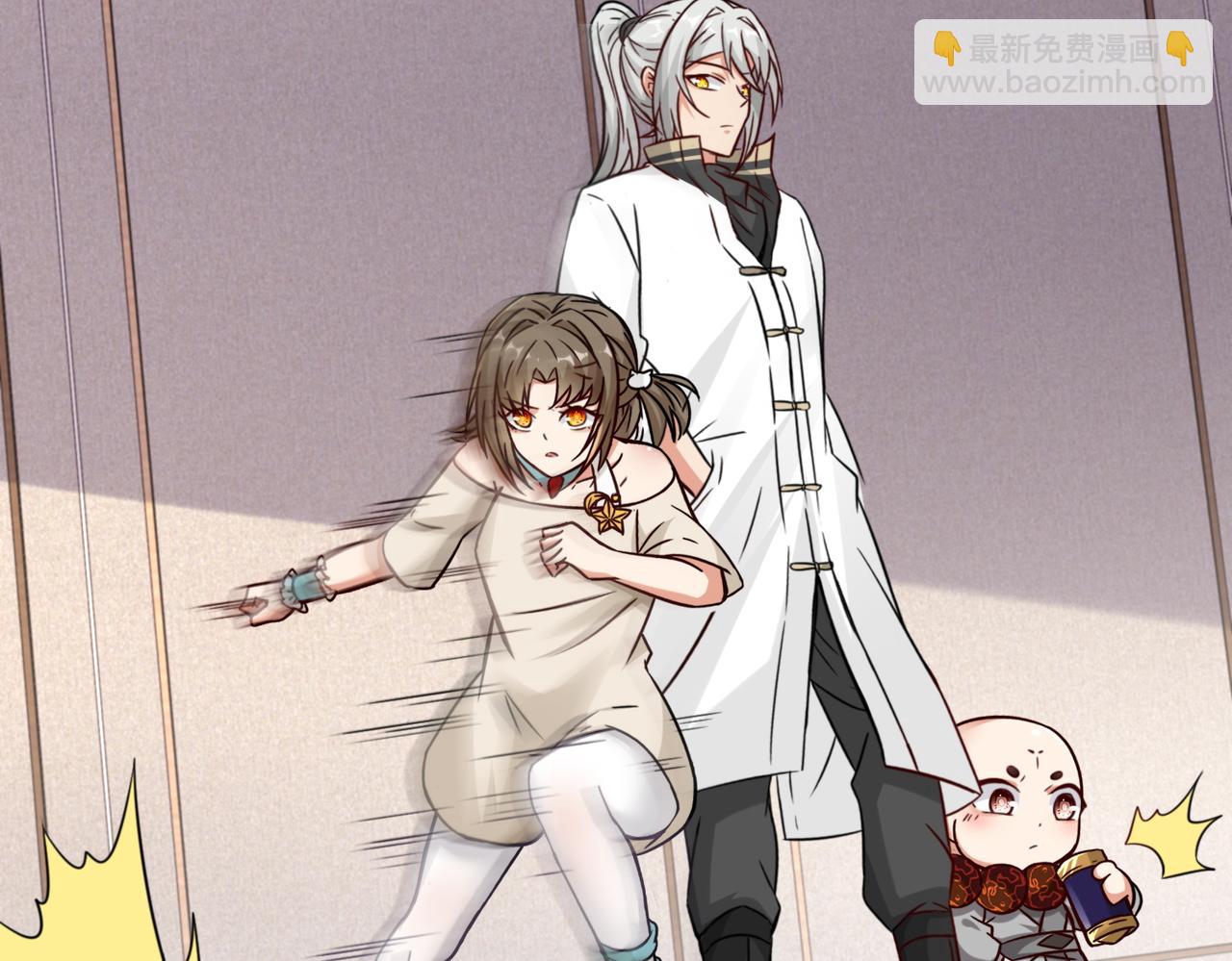 第22话  底线(1/3)-第23话