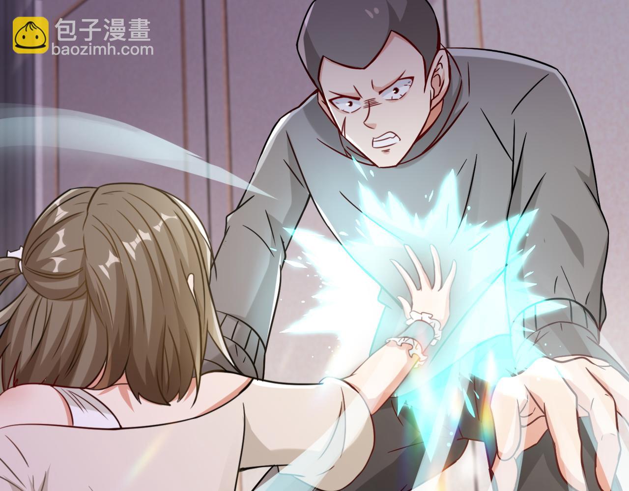 第22话  底线(1/3)-第23话