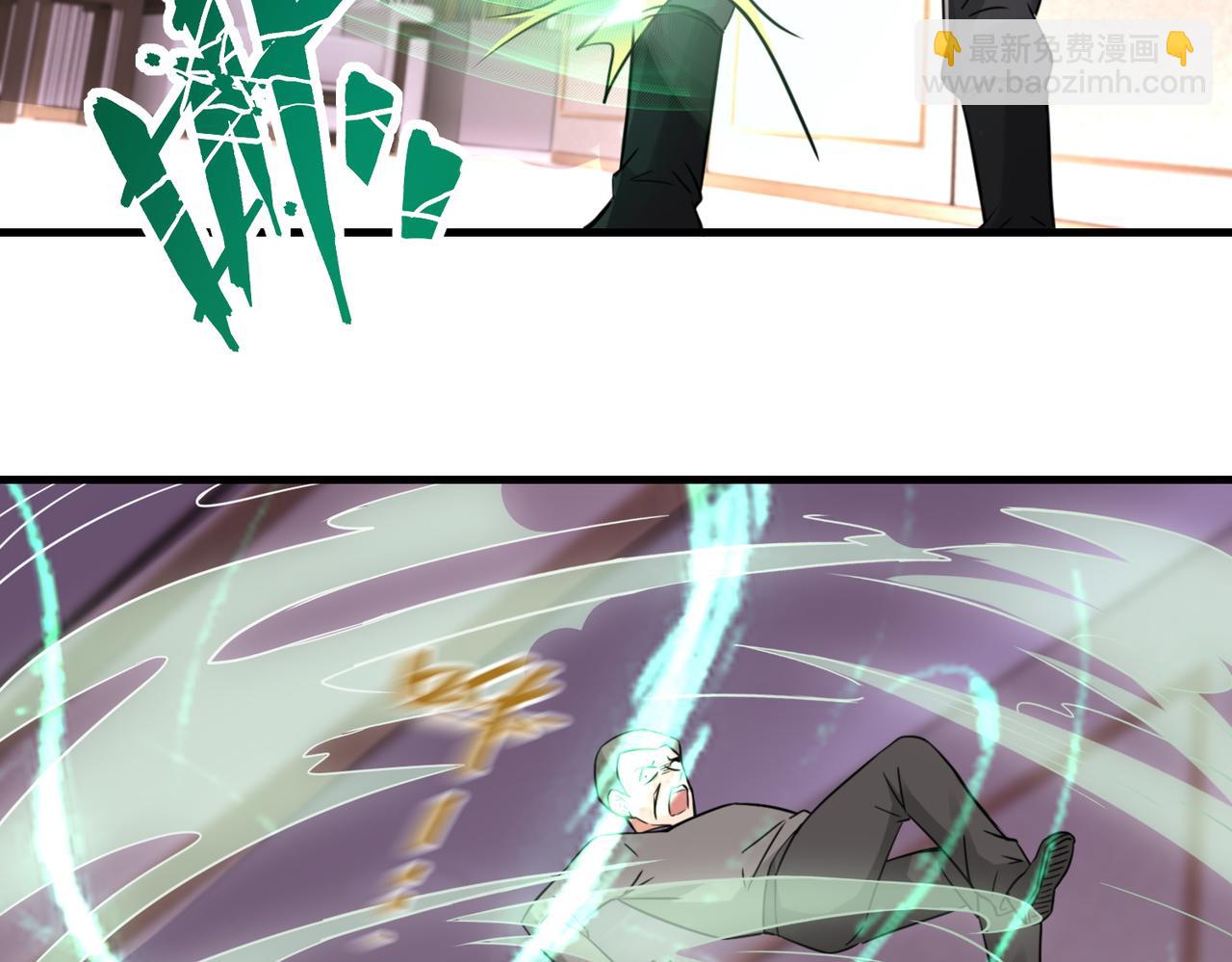 第22话  底线(1/3)-第23话