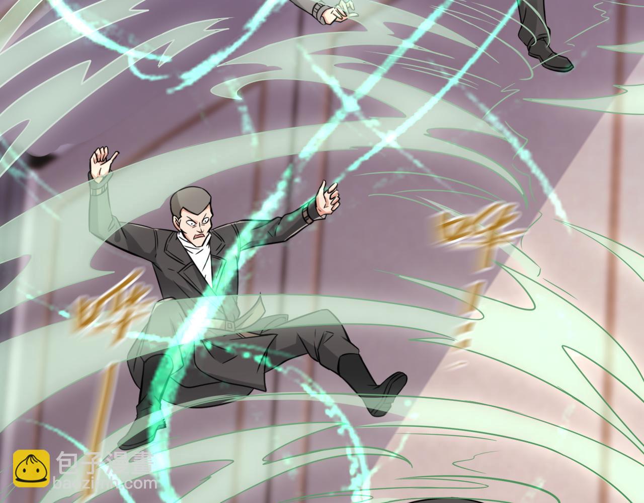 第22话  底线(1/3)-第23话